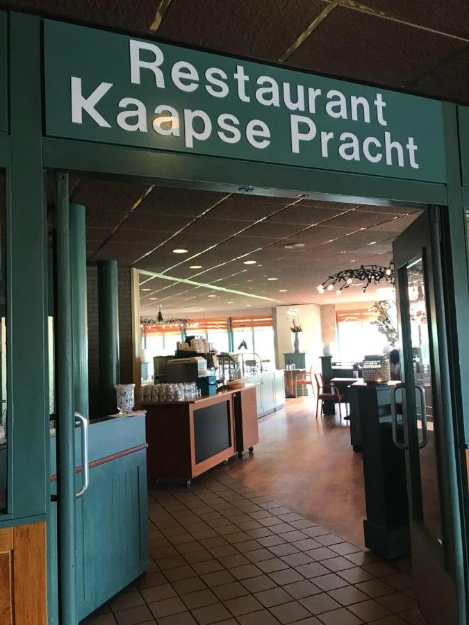 הולום Appartement De Vrijbuiter, Resort Amelander Kaap מראה חיצוני תמונה